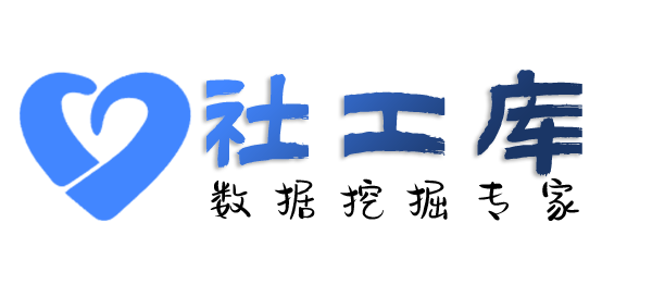 Seed社工库查对方世纪佳缘账号